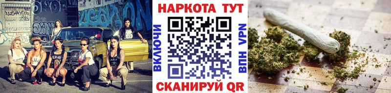 Как найти наркотики Алейск Гашиш  МЕТАДОН  Меф мяу мяу  КОКАИН 