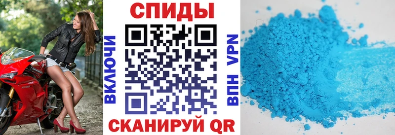 Амфетамин 98%  где можно купить   сайты даркнета официальный сайт  Алейск 