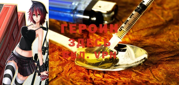 стаф Магадан