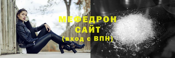 героин Армянск