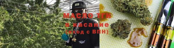 mdpv Аркадак
