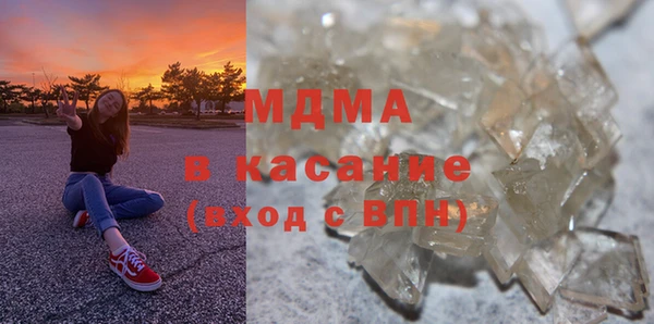 PSILOCYBIN Алзамай