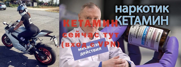 mdpv Аркадак