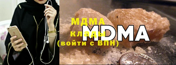 мдпв Арсеньев