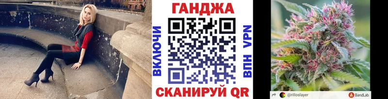 Шишки марихуана Bruce Banner Алейск